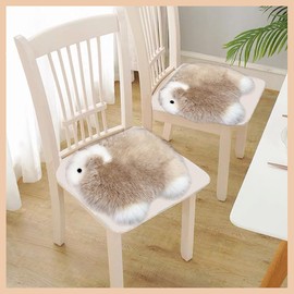 FUNTALE Genuine Wool Car Seat Cushion Comfort Style，Adorable Sheep Shaped Cushion for Car Seats & Chairs Natural Cute Wool Seat Soft Cover Universal Fit (1PC) (Dark Brwon)