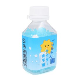 Konpeito Traditional Sugar Confections in Mini Bottle, Cider Flavor Estala