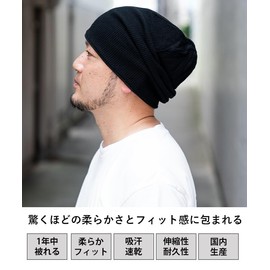 Nakota EdgeCity Waffle Organic Cotton Watch Waffle, Organic Cotton, Knit Hat, Large Size, Reversible, Men's, Women's, Light Gray x Black (90)