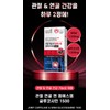 msm efficacy msm glucosamine supplement joint cartilage 1 month /