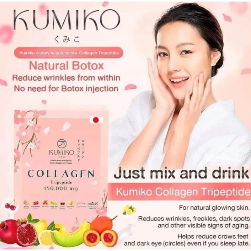 KUMIKO Collagen Premium Tripeptide 150,000mg