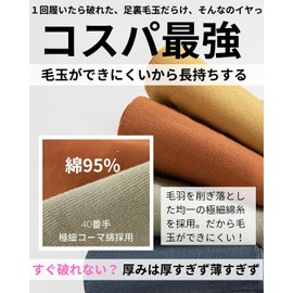 AQshop Women's Five Toe Socks, Work, Business, Cotton, Ankle Crew Length Set, White 4 pairs