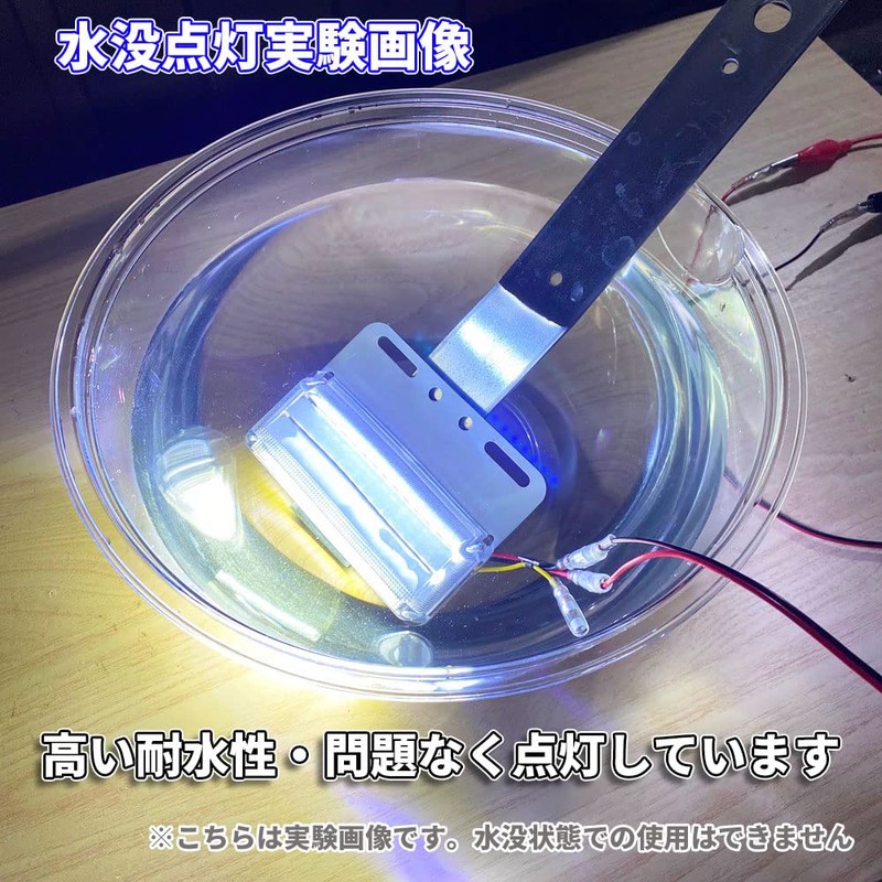 Discover winds Super Dazzling Downlight! Marker Lamp, 24 V, COB