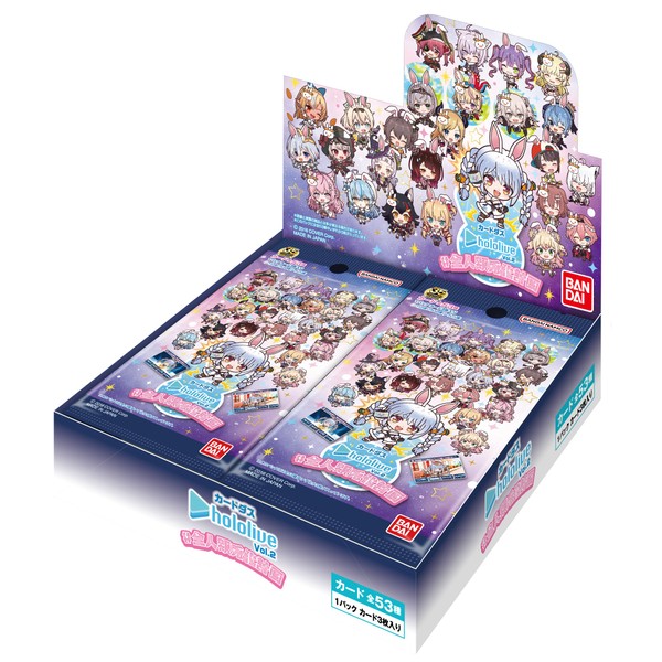BANDAI Carddass Hololive Vol. 2 ~ All Human Rabbits Plan