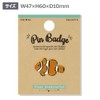 World Shoji 106836 Aquatic Pin Badge Clownfish