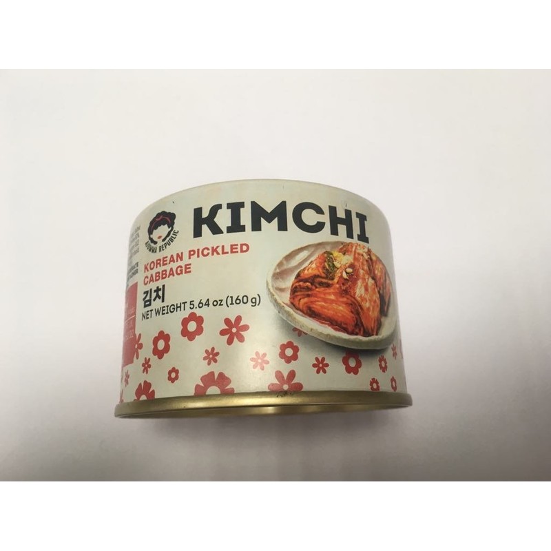 Kimchi, Korean Pickled Cabbage, 160g tin (pack of 5)