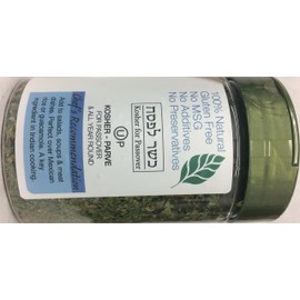 Pereg Dried Cilantro Coriander Leaves 0.7 Oz - Cut & Sifted - Cilantro Herb Seasoning - Non GMO & All Natural - Pungent & Fragrant Leaf