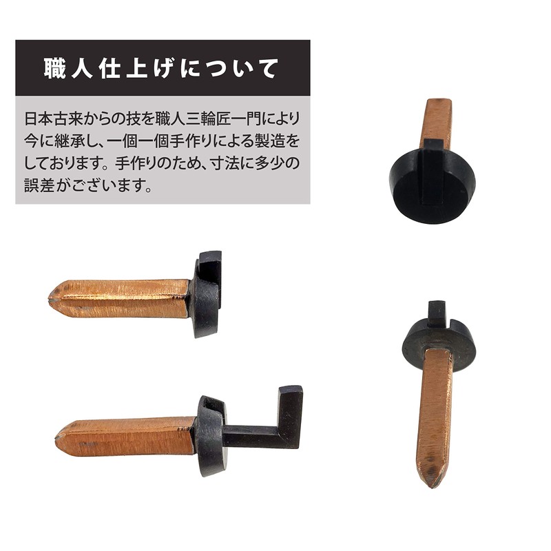 Fukui metal crafts Warriors Nails Small CR – 26