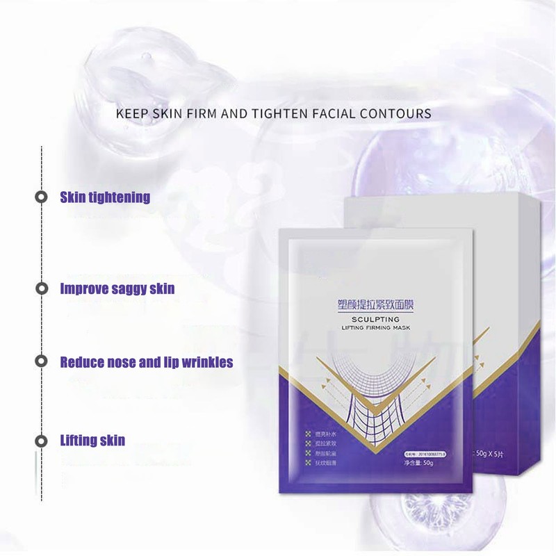 5pcs 50g V Line Face Masks Reduce Double Chin Face