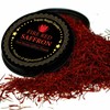 Vanilla Bean Kings Premium Saffron Threads | Super Negin Grade