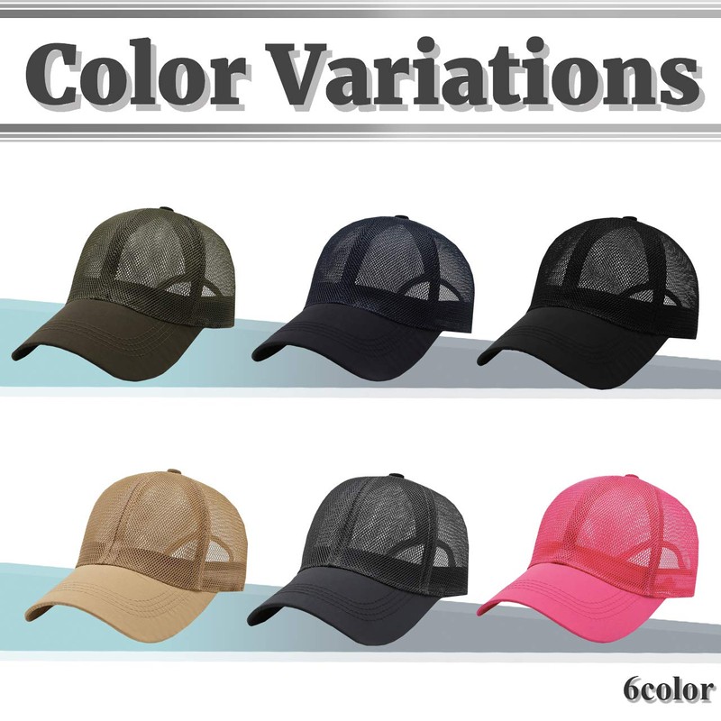 BUZZxSELECTION CAP086 Men's Plain Mesh Cap, Hat, Sports, Running, Stylish