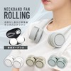 DANSOON DANSOON Neckband Fan ROLLING DSN23088GR