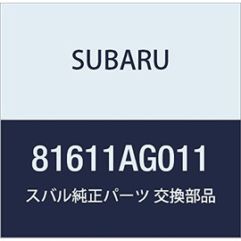 Subaru Crosstrek Impreza Battery Boot Cover Cap WRX 81611AG011 Oem Geniuine