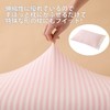 MISOLER Pillow Cover, Stretchable Type, Easy to Put on and