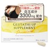 NaturaFitLab Glutathione Supplement, Equal Production, Luxurious Blend of Isoflavones and