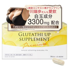 NaturaFitLab Glutathione Supplement, Equal Production, Luxurious Blend of Isoflavones and Elastin, (30 Day Supply)