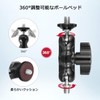 SmallRig Double Ball Head Magic Arm Multifunction Double Ball Adapter