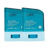 AHC Natural Perfection Double Shield Sun Stick 14g x 2ea