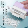 Forahome Loose Leaf Punch, 6 Holes, A5 / B5 /