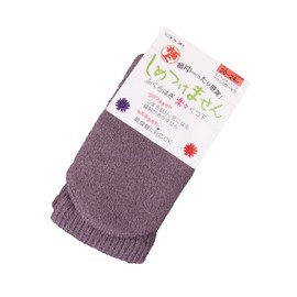 Kobesu Ultra No Slip Bristle Socks, Dark Purple