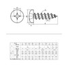 [M3 x 6 - M3 x 20] Pan Head Self
