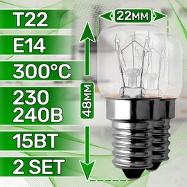 ONIX TECH Oven Lamp E14 15 W 230/240 V 1500 Hours 300° for Oven Pack of 2