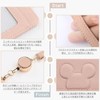 Pass Case, Women's, with Reel, PU Leather, 2 Pieces, Double-Sided,