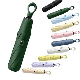 erised's bifrost Ring Handle Compact Folding UV Small Umbrella Blocking UV Protection 99.9% Coating Layer Fabric/Car/Travel Backpack/Lightweight Portable/Rain Sun Anti UPF 50/Men Women Kids