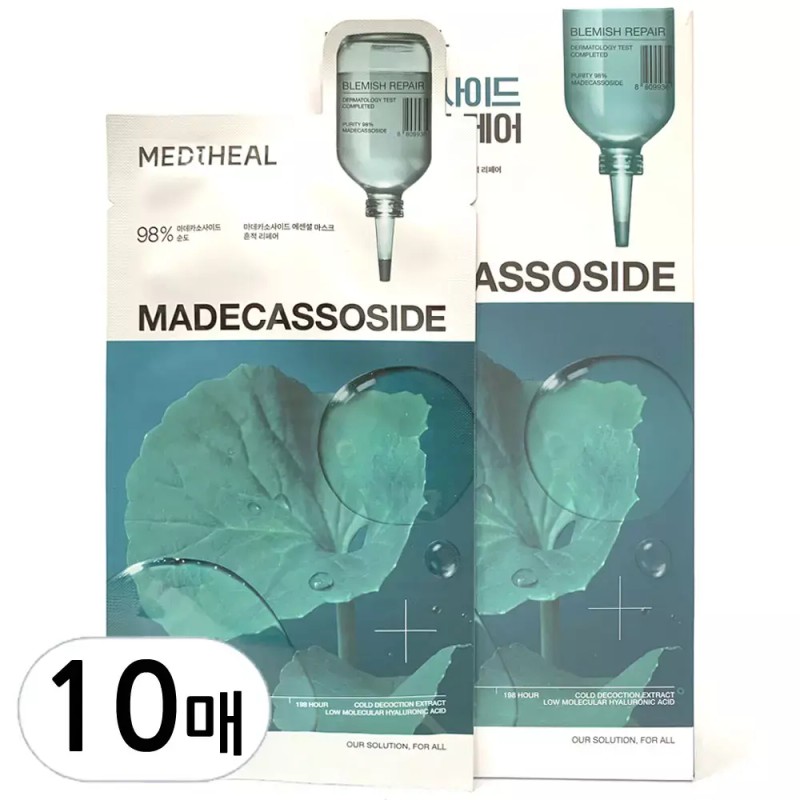 Mediheal 메디힐 마데카소사이드 에센셜 마스크 10매 Mediheal Madecassoside Essential Mask