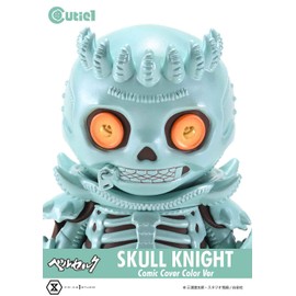 Cutie 1 Berserk Skull Knight Comic Cover Colour Ver