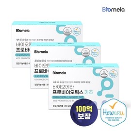 (바이오메라)바이오메라 프로바이오틱스 키즈 하우아유 다니스코 100억 어린이 유산균 3개세트(90포) 3... (Biomeira) Biomeira Probiotics Kids How Are You Danisco 10 Billion Children's Probiotics 3-Pack (90 Pouches)