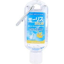 Maurice Gel Hand Gel Lotion, Fragrance Free, 1.8 fl oz (53 ml)
