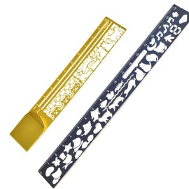 Sedona's Magic Cat Ruler Set, Stencil, Cat Mark, Metal Bookmark, Gold and Silver Set