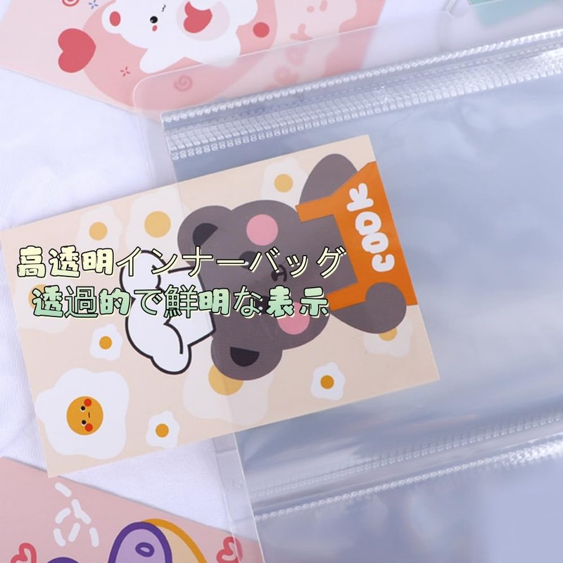 Sticker Storage File Sticker Album Large Capacity Clear File Holds