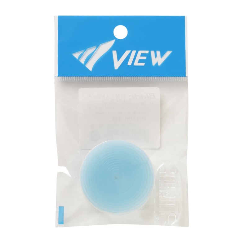 [VIEW] VB120H IB Solid Color Swimming Goggle Strap Made in