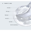 stem fit Skinrocell Estemfit PCL Buizel 150ml Mintsil Elasticity Lifting