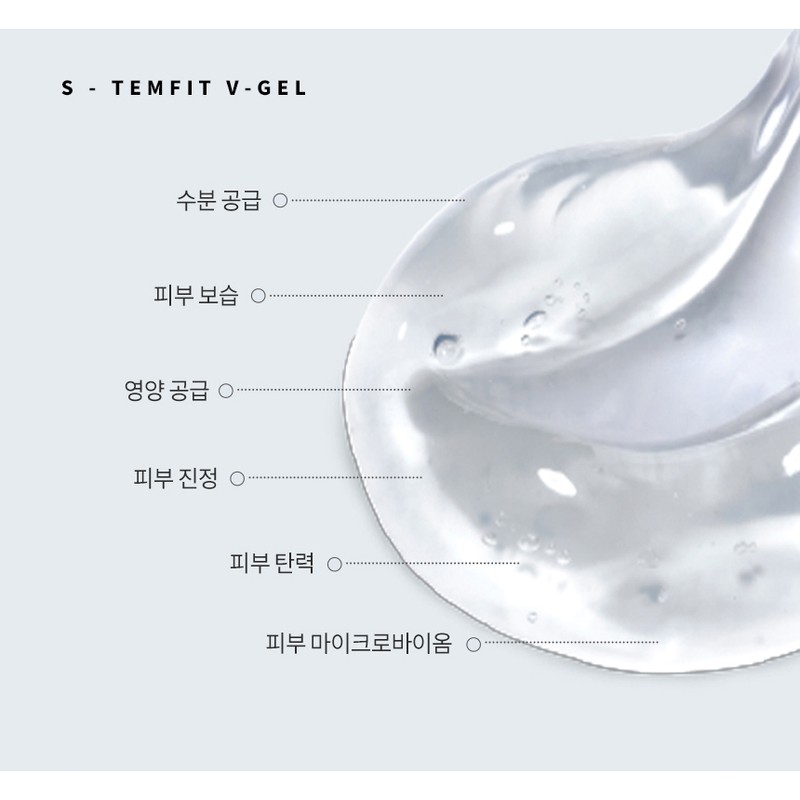 stem fit Skinrocell Estemfit PCL Buizel 150ml Mintsil Elasticity Lifting
