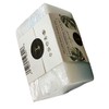 Island Essence Maui Organics Hawaiian Bath and Body Confetti Soap