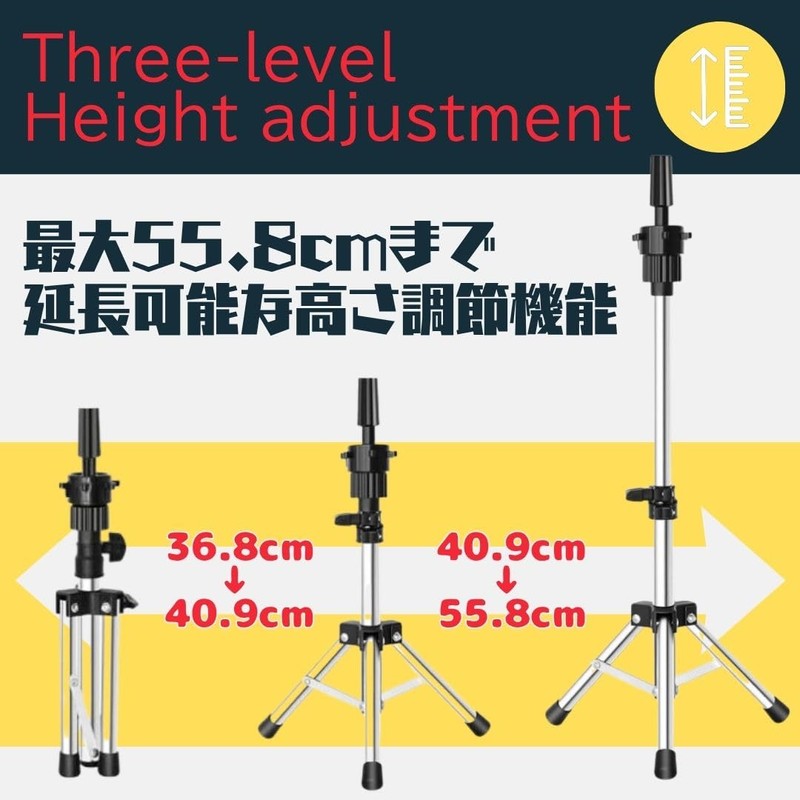 Solvanta Wig Stand, Stand Clamp, Compatible with Mannequin Heads, Fixed,