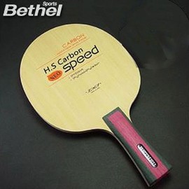 NeoH S-Carbon Speed44 Large Ball Table Tennis Racket FL