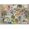 Prophila Collection Botswana 25 Different Stamps (Stamps for Collectors)