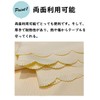 Forhomelife Tablecloth, Solid, Simple, Restaurant, Hotel, Table Cover, Rectangle, 53.1
