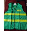 Propac C.E.R.T. Safety Vest, ANSI, yellow reflective stripes, Community Emergency