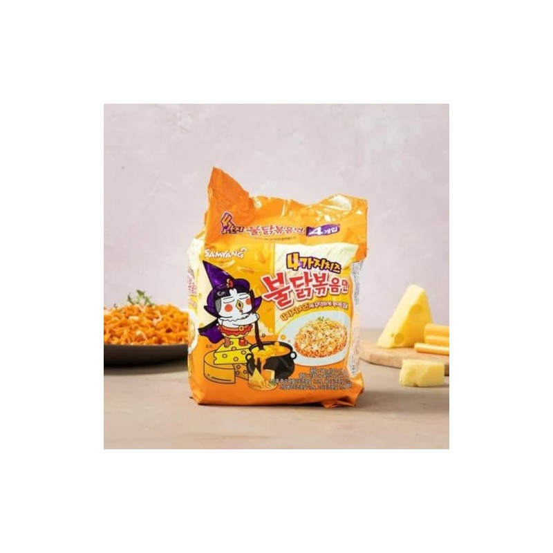 Samyang Buldak Hot Chicken Spicy Ramen Korea Instant Packaged Noodles,5.11