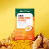 Inner wrap [Celltrion Inner Lab] Water-soluble liposomal curcumin quercetin gold