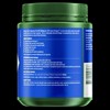 Nature's Own Odourless Fish Oil 1500mg 400 Capsules