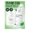 Anua Houttuynia cordata 77 Hyaluronic Acid Moisture Calming Toner 350ml + Refill 350ml / 아누아 어성초 77 히알루론산 수분 진정 토너 350ml+리필 350ml