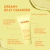 BYOMA Grehge ating Starter Kit - Mini Cleanser 30ml, Mini