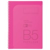 キョクトウ リングノート パペルール A罫 B5 PT105P ピンク