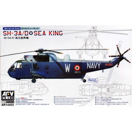 AFV Club AFV14405 1:144 SH-3A SH-3D Sea King Helicopter [Model Building KIT]